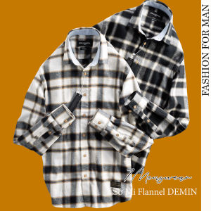 Sơ Mi Flannel DEMIN /PHỐI TAY DA CAO CẤP CHÍNH HÃNG CÓ QUAY VIDEO CHI TIẾT