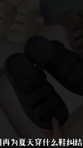 [Free Shipping] MenS Non-Slip Sandals For Home And Outdoor Wear Fashionable Casual Sports Slippers Made Of EVA Material Ultra-Soft Sandals