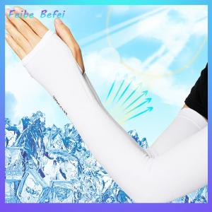 [Feibe Befei] UV Solar Arm Sleeves Woman Men Cycling Fingerless Gloves Cool Muff Summer Ice Silk Elastic Arm Cover Driving Anti-Sunburn Sleeve
