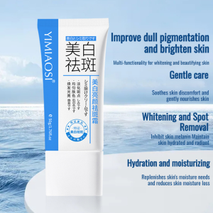 Brightening Darkening Cream Whitening Blemish Reducing Cream Blemish Reducing Cream Whitening Cream