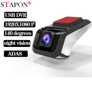 STAPON hd 1280x720p 140 degree dashcam ADAS Android USB DVR driving recorder with night vision Loop recording S6A