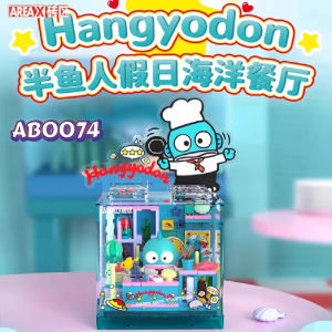 AREA-X AB0070-AB0075 Sanrio Series Street Shop Blocks Present Gift Building Decoration Brick Toys 三丽鸥街边商店 *READY STOCK*