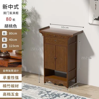Shrine Cabinet Console Table Entrance Table Buddha Altar Cabinet Altar Cabinet Buddha Altar Cabinet High-End Quality Safe and Environmentally Friendly 神台桌
