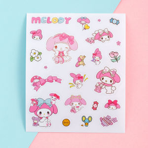 สติกเกอร์เด็กสติกเกอร์การ์ตูนสติ๊กเกอร์น่ารักเจ้าหญิงตกแต่งความคิดสร้างสรรค์วอร์ด Lommy Sanrio สติกเกอร์