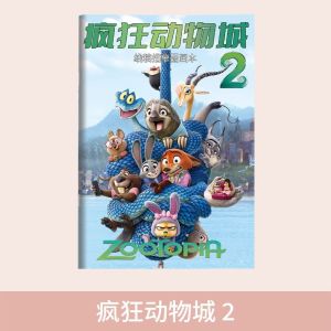 Coloring Book Judy Nick 疯狂动物城描摹本 畫畫本 朱迪尼克填色本绘画本 儿童画画书 涂色手绘塗色本畫畫本 Drawing Book For Kids Coloring Book Drawing Book