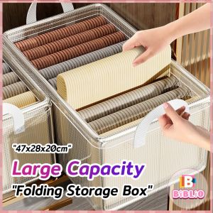 Biblio【Ready in Stock】 Steel Frame Storage Box Folding Clothes Sorting Box Bedroom Portable Pants Storage Box 1Pc