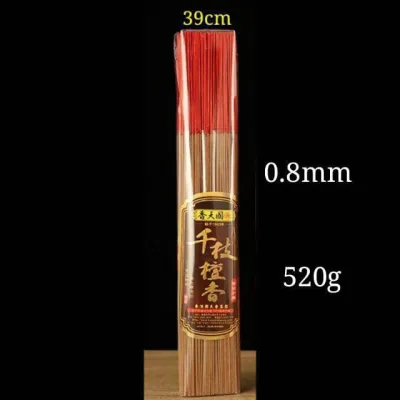 香港国天香千支檀香 微烟少灰（0.8mm1032支510g）