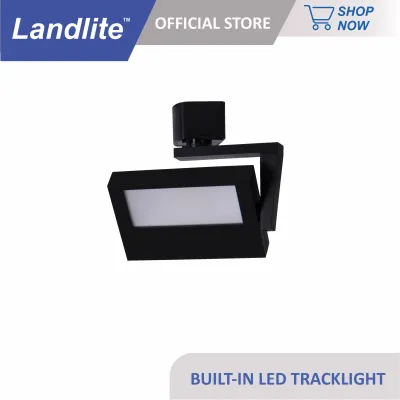 Landlite Tracklight PTL-808-8W WW BLK