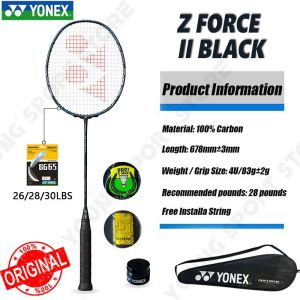 【Lee Chong Weis Choice】 YONEX ASTROX 100ZZ Kurenai Japan Carbon Fiber racket free string and bag