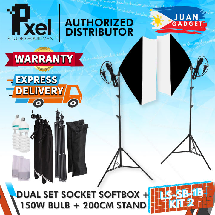Pxel LS-SB-1B Dual Set Socket Softbox 2pcs 150w Bulb 200cm