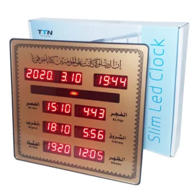 Jam Digital Adzan Sholat 5 Waktu AZ-2325