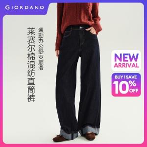 GIORDANO Women Jeans Contrast Cuffed Regular Fit Jeans High Waist Five-Pocket Fashionable Casual Denim Pants 18416319