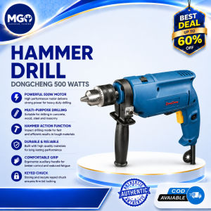 DCA DongCheng Electric Hammer Drill 500 Watts Heavy Duty DZJ02-13 13MM (1/2")