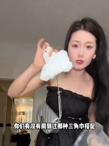 Tudung Renda Perancis 法式蕾丝头巾配饰 French Lace Headscarf 连衣裙腰间装饰丝巾 Elegant Lace Scarf Neck Waist Scarf