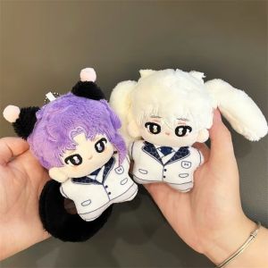 12CM Dễ Thương Khóa Xanh Sang Trọng Đồ Chơi Móc Khóa Mikage Reo Nagi Seishiro Ba Lô Mặt Dây Chuyền Anime Ngoại Vi Sang Trọng Búp Bê Trẻ Em Bé Gái Sinh Nhật Quà Tặng Giáng Sinh