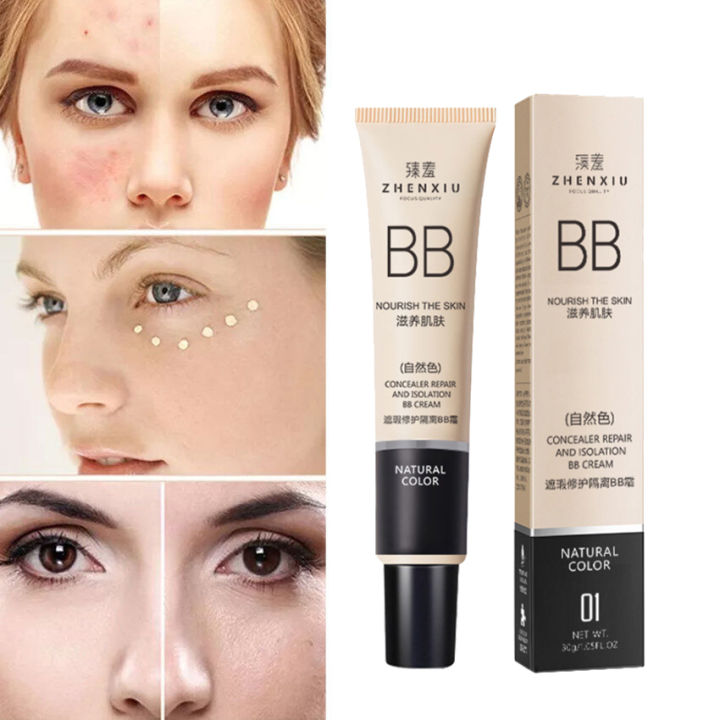 BB Cream Makeup Moisturizing Foundation Waterproof Long Lasting Smooth ...