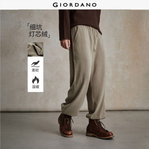 Giordano Corduroy Drawstring Elastic Waist Knit Tapered Pants - velvet fabric (textured) elastic waist with drawstring (comfortable) elastic cuffs (snug free movement) 18115703