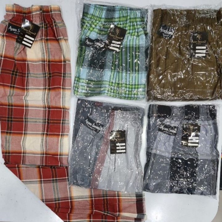 PANTS/SELUAR PANJANG PELIKAT AYAM SERAMA PEMBORONG & PERUNCIT