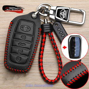 ปลอกใส่กุญแจ Toyota โตโยต้าพวงกุญแจหนังรถโตโยต้ากุญแจรีโมตรถยนต์โตโยต้าฟอร์จูนเนอร์ Legenger เคสกุญแจรถยนต์รถโตโยต้ากุญแจรีโมตกรณี