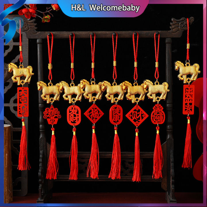 Geosar 12 Pcs Chinese New Year Decorations 2026 Year Of The Horse Lucky Charm Lunar Red Hanging Ornaments Feng Shui Tassel Knot Wealth Good Luck For Home, Office, Car, Trees Decor(Horse
