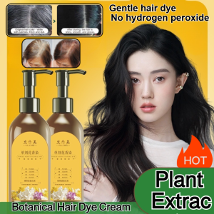 Floral scented hair dye Cover gray hair / Long-lasting color / Natural extract hair dye essence Gentle and non-irritating does not damage hair Pure floral hair dye