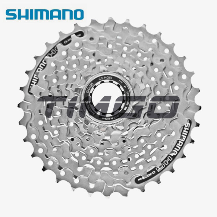 Shimano Alivio HG51-8 MTB Mountain Bike Bicycle Speed Cassette 11-32T  Silver Lazada PH