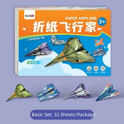 TANGZR 32 Sheets 3D Origami​ Paper Airplane Origami Set Creative Classic Handmade Colored Paper Educational DIY Toy Creative Folding Art Montessori Origami Set Childrens Beginner