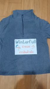 9514-FL เสื้อฟลีชกันหนาว ไม่หนา เสื้อฮีทเทค มีซิบ Heattech ส่งทันทีจากไทยทุกวัน