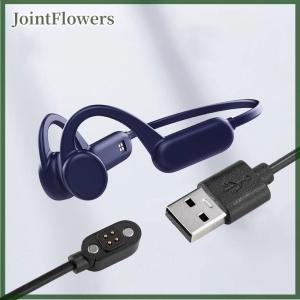 JointFlowers Bone Conduction Earphones Magnetic Charging Cable For X7 X8 X18 X18pro Swimming Headset Charging Cable