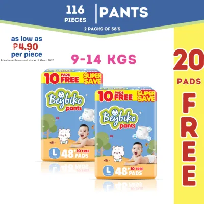 Beybiko Diaper Pants L (9-14KG) 116 PCS (48+10 FREE PADS x 2 packs)