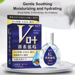 Eye Problems Therapy Eye Drops/Eye care eyesight-improving eye drops/Japanese Eye Care Solution 15ml Alleviate Eye Fatiguetreatment dry eye eyestrain Blurry vision Antibacterial cleansing eyes