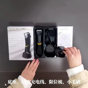 Electric Groin Hair Trimmer Pubic Hair Trimmer Body Grooming for Men Bikini Epilator Rechargeable Shaver for Raz