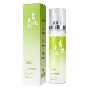 SIRUNI Spray Pengharum Semprotan Bau Mulut Penyegar Nafas Tahan Lama Spray 20ml VP026