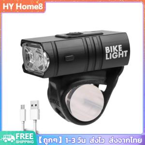 ไฟจักรยาน LED 10W 800LM 6 โหมด USB ชาร์จไฟหน้า MTB