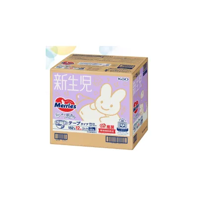 [4 Pack] Merries Disposable Diapers Giant Tape & Pants