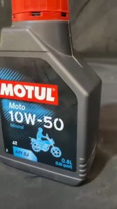 MOTUL MOTO 4T 10W50 0.8 (109524/110469)