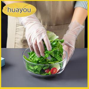huayou 60pcs box Latex Free Gloves TPE Disposable Gloves Transparent Non-Slip Acid Work Safety Food Grade Household Cleaning Gloves