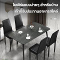 เก้าอี้กินข้าว เก้าอี้ทานอาหาร เก้าอี้กินข้าวโรงแรม เก้าอี้ทำงาน ทรงโมเดิร์น เบาะหนัง พนักสูง ขาเหล็ก เก้าอี้เบาะหนัง เก้าอี้ทำงาน. 