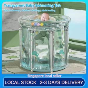 Kid Swimming Bucket Household Inflatable Transparent Children Swimming Pool Thickened Folding Bath Bucket Baby Indoor Bathing