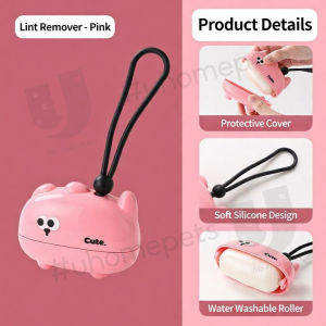 [uHome Pets] Lint Remover Reusable Dust Removal Clothes Hair Sticky Roller Portable Cartoon Washable Pet Hair Remover