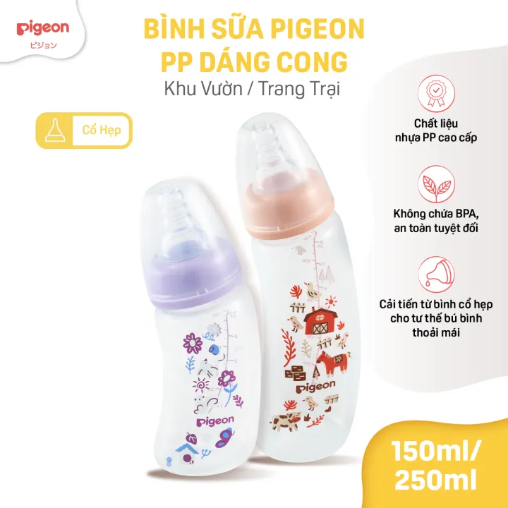 Bình Sữa Pigeon PP Dáng Cong Cổ Hẹp 150ml/250ml - Hình Họa Tiết