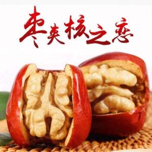 ** red dates with walnut kernels snack dates with walnut sandwich ** packaging dried fruit