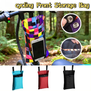 Bicycle Front Storage Bag Large Capacity Waterproof Storage Outdoor Multifunction Front Beam Bag