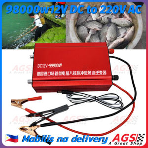 [Ready Stock + COD + 3 Days Delivered] DC12V Ultrasonic High Power Safety Inverter Electric Fishing Inverter Machine 98000W Car Power Inverter 12V DC to 220V AC
