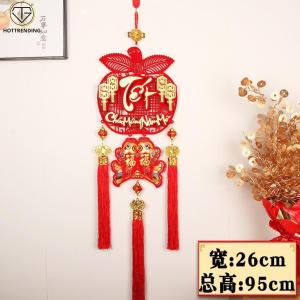 Liễn Treo Tường Treo Cửa Trang Trí Tết Thiết Kế 3D Đẹp Mắt Sang Trọng Chiêu Tài Hút Lộc Decor Tết Lễ Hội