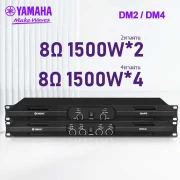 Amateras 9080 power amp set アマテラススピーカー Cafe au Label