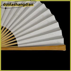 [Duola] 1pc White Folding Elegant Paper Hand Fan Wedding Party Favors