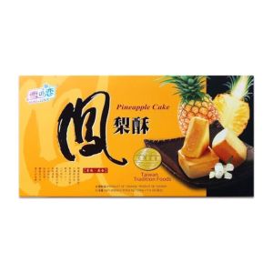 Bánh dứa Đài Loan Yuki & Love Pineapple Cake 500g