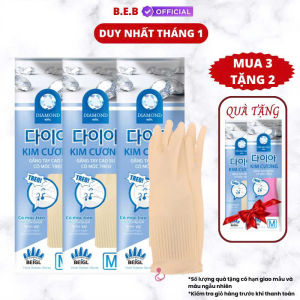 Mua 3 Tặng 2 Bộ 3 Đôi Găng Tay Cao Su Kim Cương Có Móc Thương Hiệu BEIGL 37cm