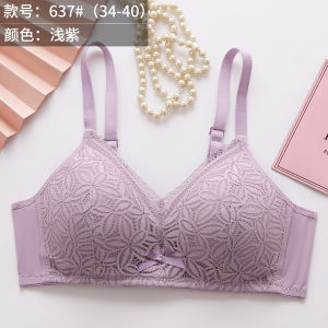 Áo ngực nữ chất ren mút mỏng - Áo lót nữ không gọng 3 nấc cài bản to